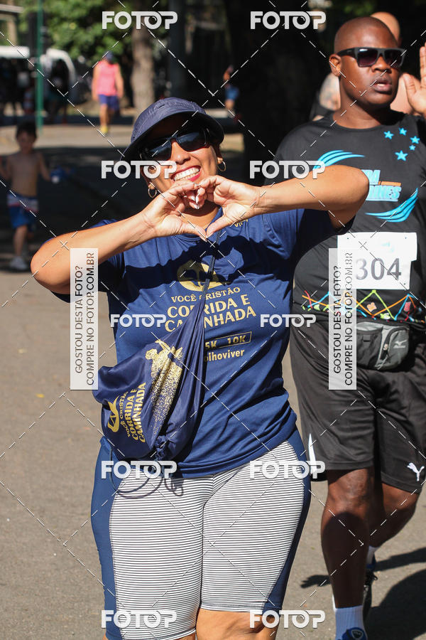Buy your photos of the eventCorrida e Caminhada Marines 5K - Quinta da Boa Vista on Fotop