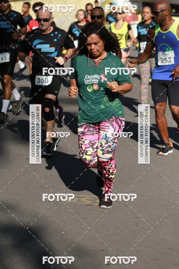 Buy your photos of the eventCorrida e Caminhada Marines 5K - Quinta da Boa Vista on Fotop