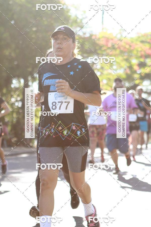 Buy your photos of the eventCorrida e Caminhada Marines 5K - Quinta da Boa Vista on Fotop