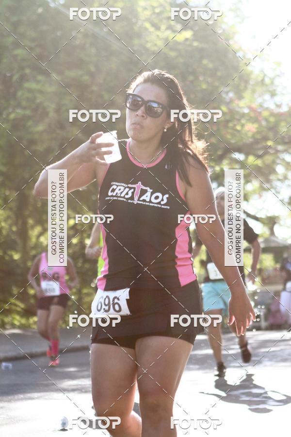 Buy your photos of the eventCorrida e Caminhada Marines 5K - Quinta da Boa Vista on Fotop