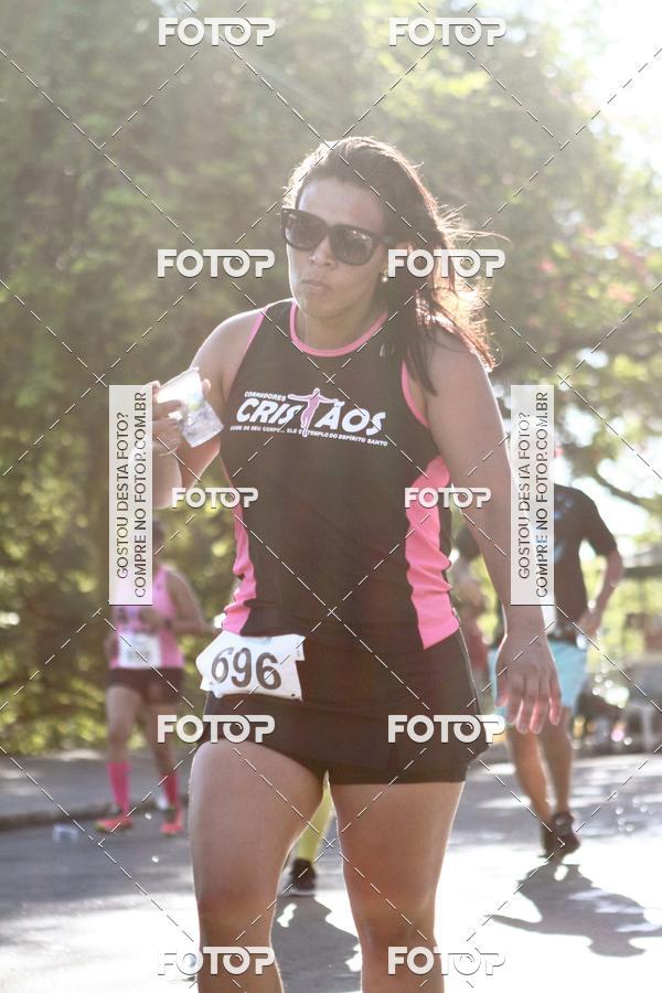 Buy your photos of the eventCorrida e Caminhada Marines 5K - Quinta da Boa Vista on Fotop