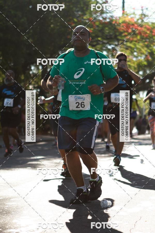 Buy your photos of the eventCorrida e Caminhada Marines 5K - Quinta da Boa Vista on Fotop
