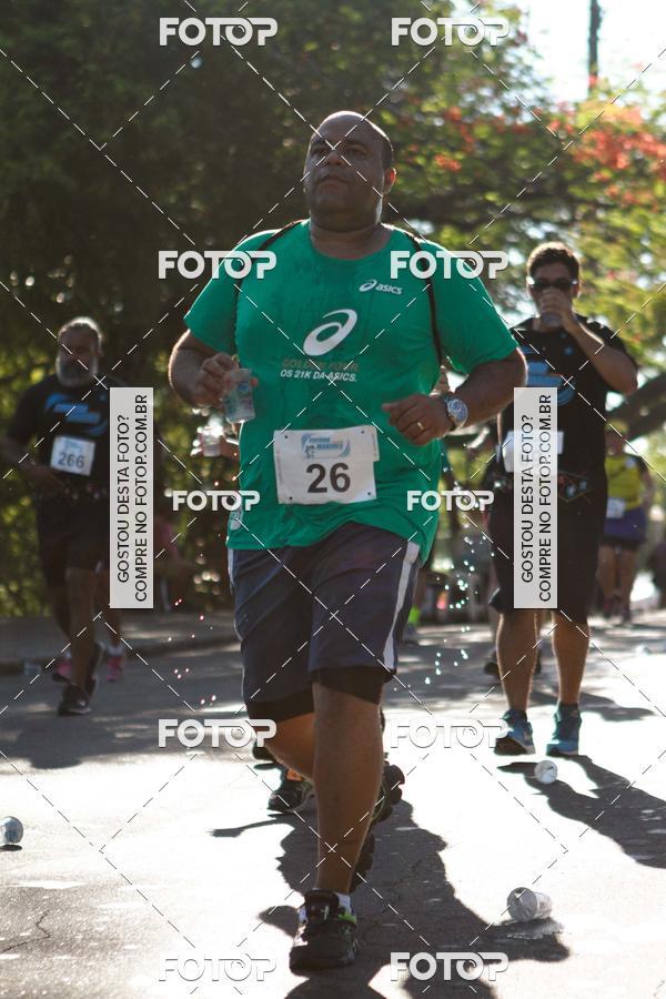 Buy your photos of the eventCorrida e Caminhada Marines 5K - Quinta da Boa Vista on Fotop