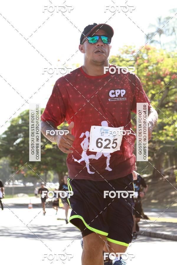 Buy your photos of the eventCorrida e Caminhada Marines 5K - Quinta da Boa Vista on Fotop