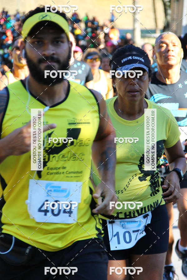 Buy your photos of the eventCorrida e Caminhada Marines 5K - Quinta da Boa Vista on Fotop
