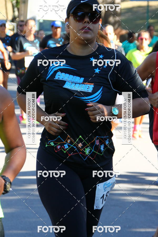 Buy your photos of the eventCorrida e Caminhada Marines 5K - Quinta da Boa Vista on Fotop