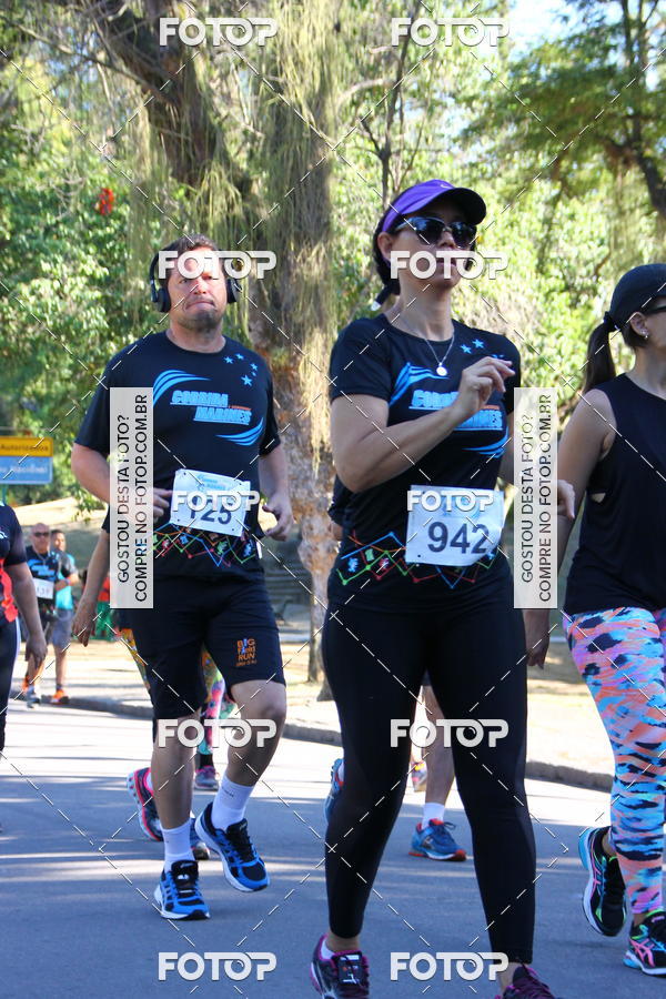 Buy your photos of the eventCorrida e Caminhada Marines 5K - Quinta da Boa Vista on Fotop