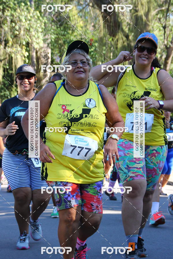 Buy your photos of the eventCorrida e Caminhada Marines 5K - Quinta da Boa Vista on Fotop