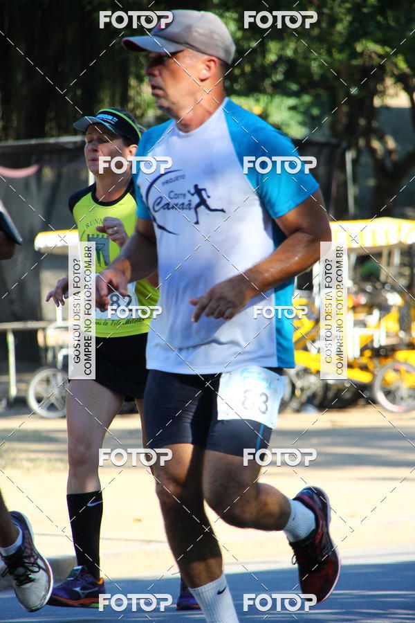 Buy your photos of the eventCorrida e Caminhada Marines 5K - Quinta da Boa Vista on Fotop