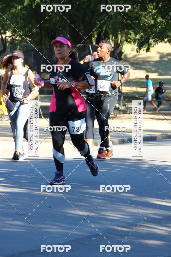 Buy your photos of the eventCorrida e Caminhada Marines 5K - Quinta da Boa Vista on Fotop