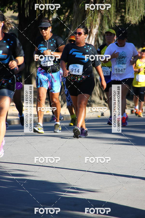 Buy your photos of the eventCorrida e Caminhada Marines 5K - Quinta da Boa Vista on Fotop