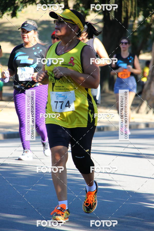 Buy your photos of the eventCorrida e Caminhada Marines 5K - Quinta da Boa Vista on Fotop