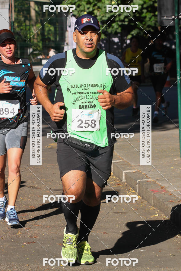 Buy your photos of the eventCorrida e Caminhada Marines 5K - Quinta da Boa Vista on Fotop
