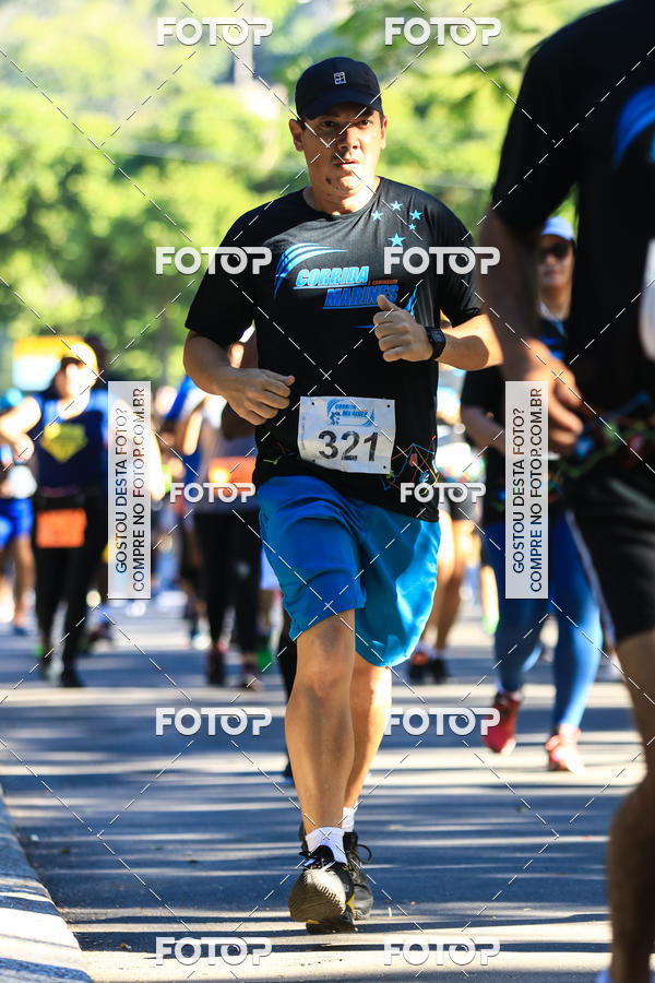 Buy your photos of the eventCorrida e Caminhada Marines 5K - Quinta da Boa Vista on Fotop