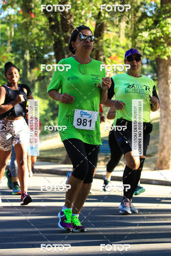 Buy your photos of the eventCorrida e Caminhada Marines 5K - Quinta da Boa Vista on Fotop