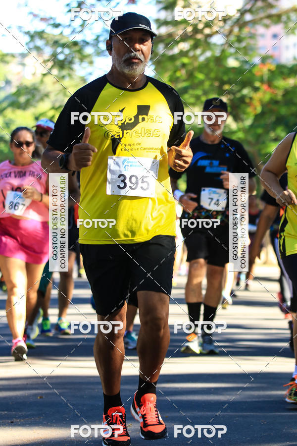 Buy your photos of the eventCorrida e Caminhada Marines 5K - Quinta da Boa Vista on Fotop