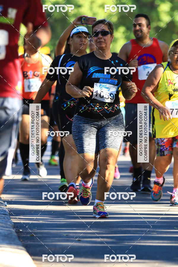 Buy your photos of the eventCorrida e Caminhada Marines 5K - Quinta da Boa Vista on Fotop