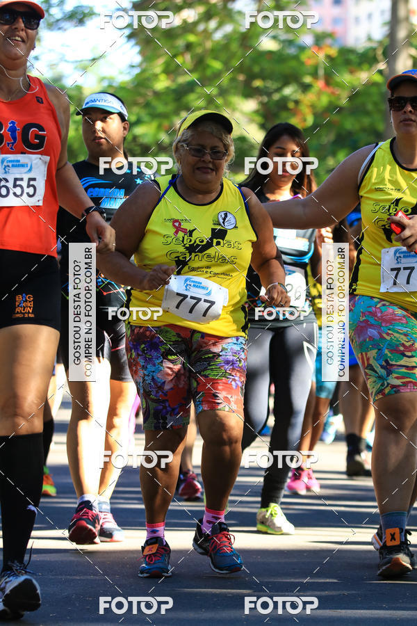 Buy your photos of the eventCorrida e Caminhada Marines 5K - Quinta da Boa Vista on Fotop