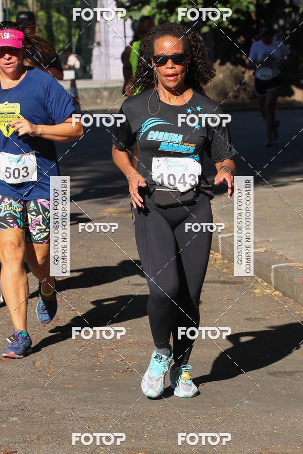 Buy your photos of the eventCorrida e Caminhada Marines 5K - Quinta da Boa Vista on Fotop