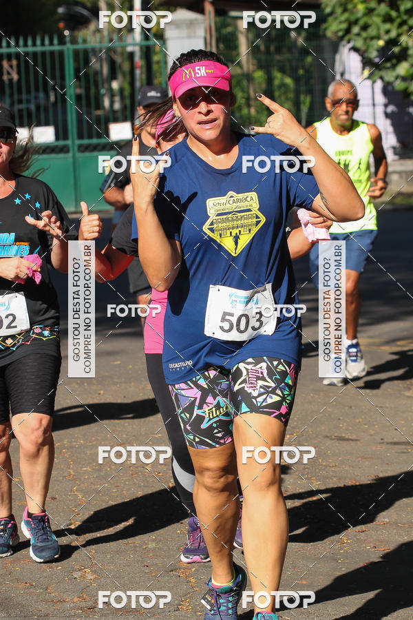 Buy your photos of the eventCorrida e Caminhada Marines 5K - Quinta da Boa Vista on Fotop