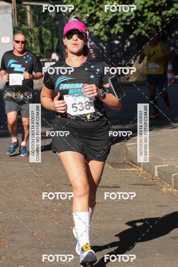 Buy your photos of the eventCorrida e Caminhada Marines 5K - Quinta da Boa Vista on Fotop