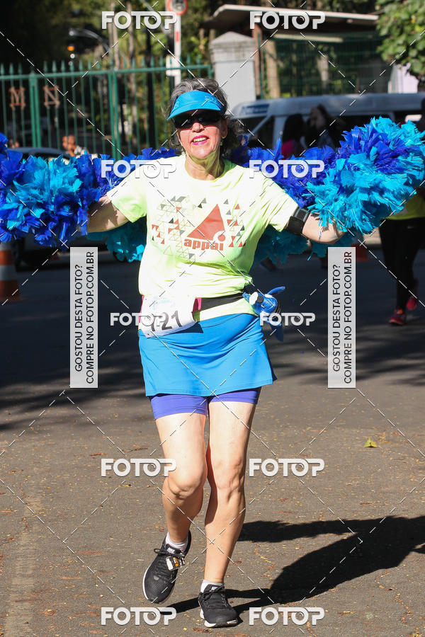Buy your photos of the eventCorrida e Caminhada Marines 5K - Quinta da Boa Vista on Fotop