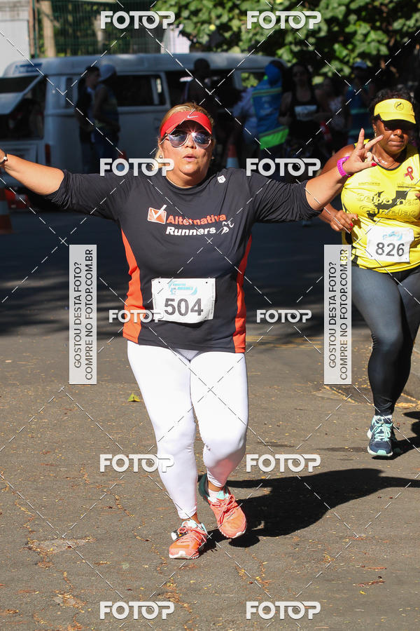 Buy your photos of the eventCorrida e Caminhada Marines 5K - Quinta da Boa Vista on Fotop