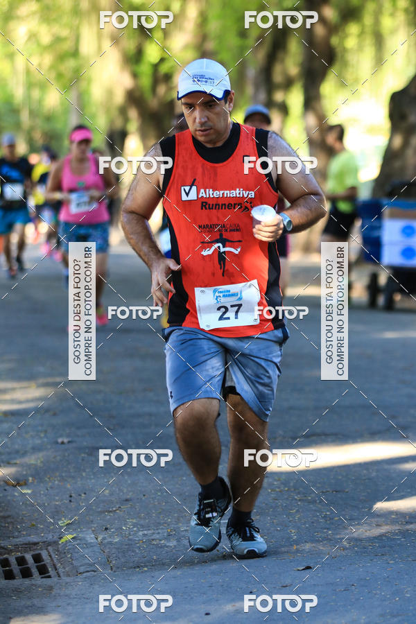 Buy your photos of the eventCorrida e Caminhada Marines 5K - Quinta da Boa Vista on Fotop