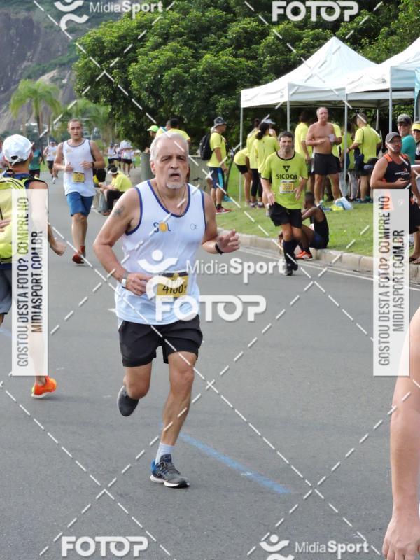 Buy your photos of the eventCircuito do Sol - RJ on Fotop