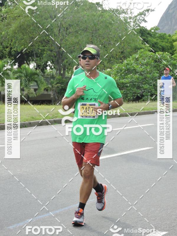 Buy your photos of the eventCircuito do Sol - RJ on Fotop