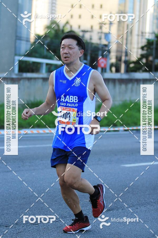Buy your photos of the eventAthenas 15k - So Paulo on Fotop