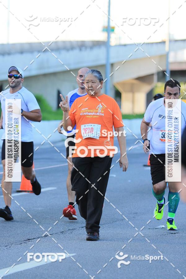 Buy your photos of the eventAthenas 15k - So Paulo on Fotop