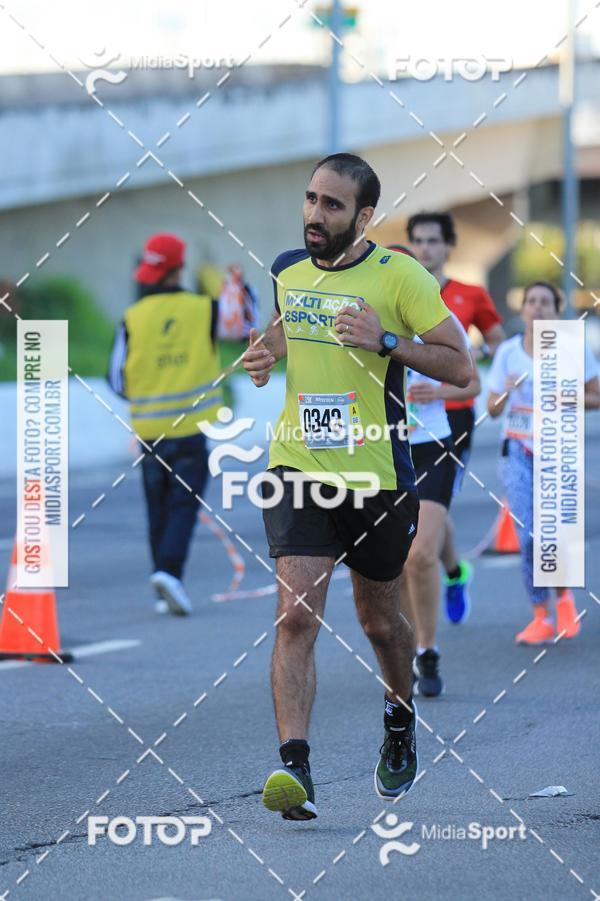 Buy your photos of the eventAthenas 15k - So Paulo on Fotop