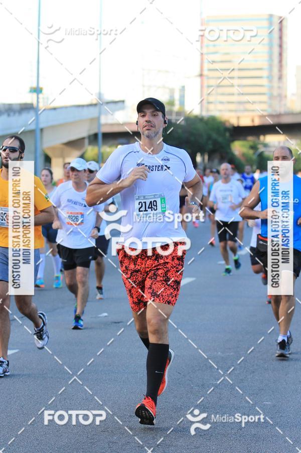 Buy your photos of the eventAthenas 15k - So Paulo on Fotop