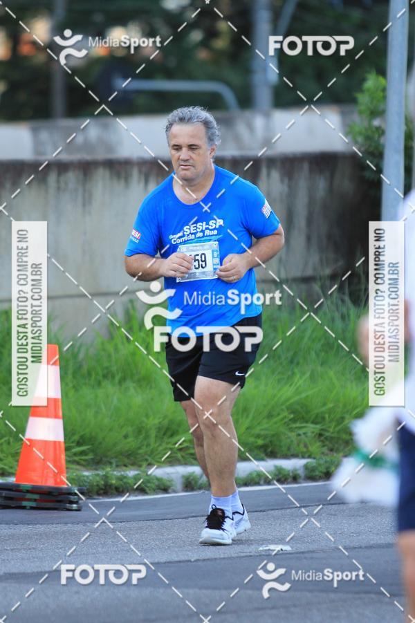 Buy your photos of the eventAthenas 15k - So Paulo on Fotop