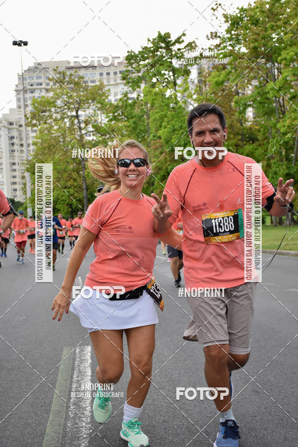 Buy your photos of the eventCircuito das Esta��es - Etapa Ver�o on Fotop