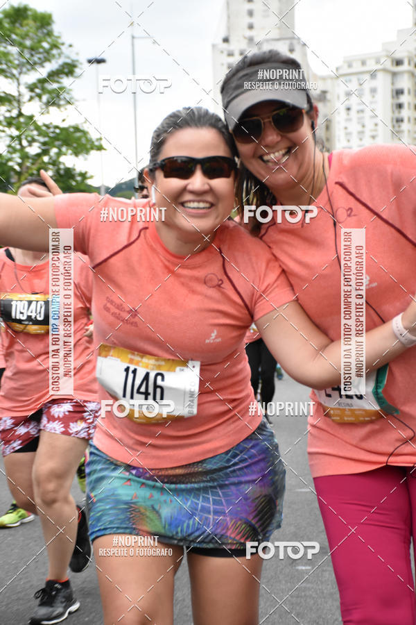 Buy your photos of the eventCircuito das Esta��es - Etapa Ver�o on Fotop