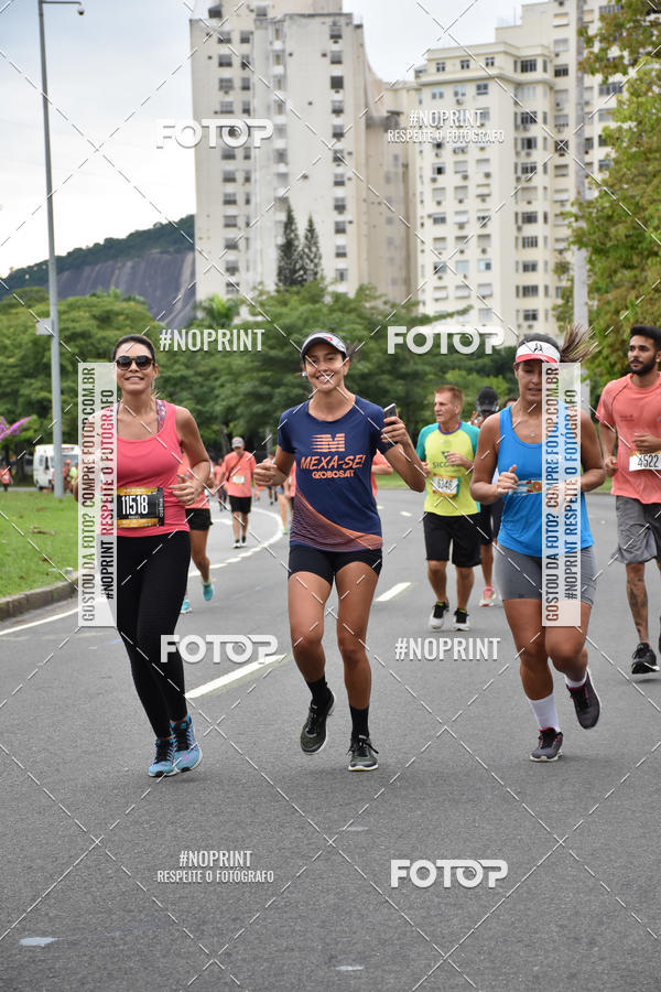Buy your photos of the eventCircuito das Esta��es - Etapa Ver�o on Fotop