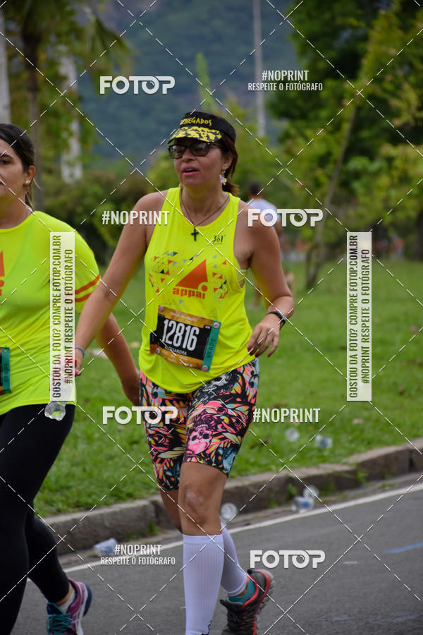 Buy your photos of the eventCircuito das Esta��es - Etapa Ver�o on Fotop