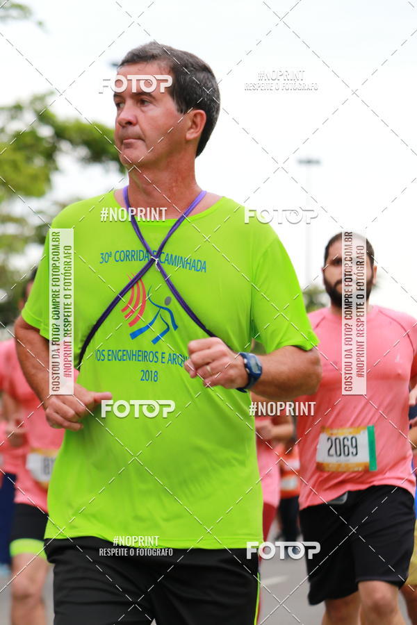 Buy your photos of the eventCircuito das Esta��es - Etapa Ver�o on Fotop