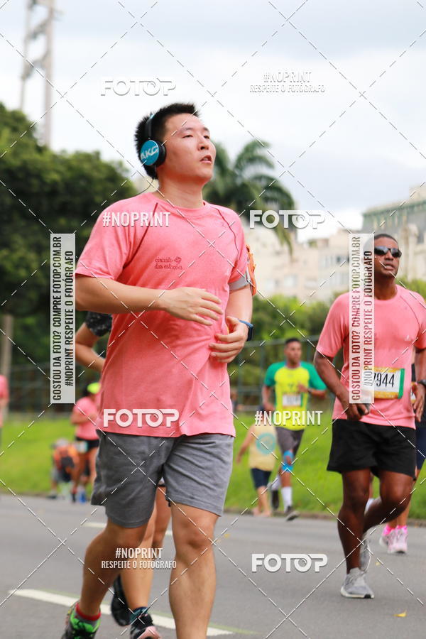 Buy your photos of the eventCircuito das Esta��es - Etapa Ver�o on Fotop