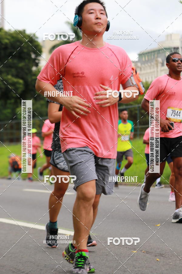 Buy your photos of the eventCircuito das Esta��es - Etapa Ver�o on Fotop