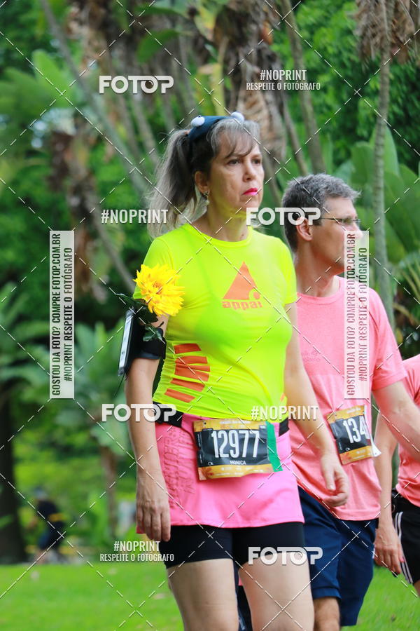 Buy your photos of the eventCircuito das Esta��es - Etapa Ver�o on Fotop