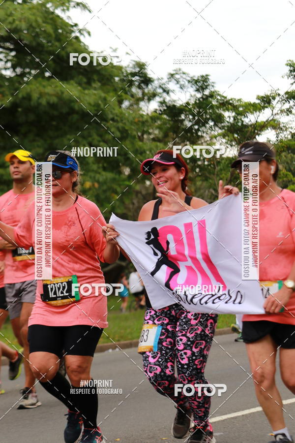 Compre suas fotos do eventoCircuito das Esta��es - Etapa Ver�o no Fotop