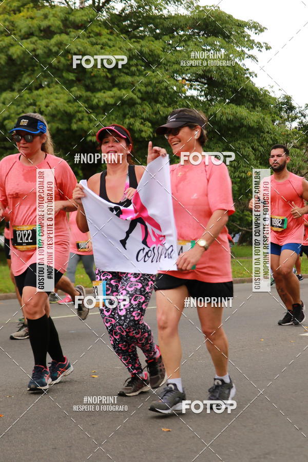 Compre suas fotos do eventoCircuito das Esta��es - Etapa Ver�o no Fotop