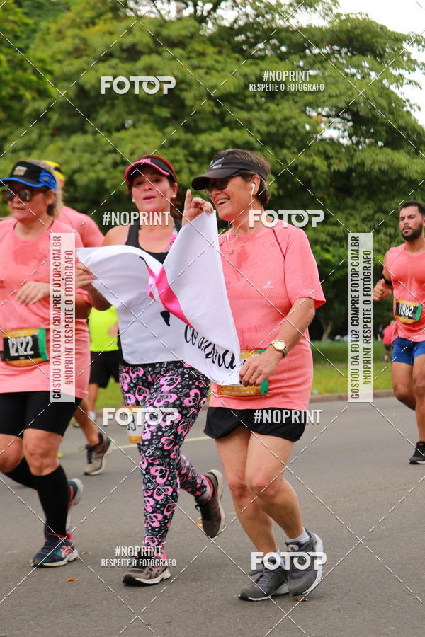 Compre suas fotos do eventoCircuito das Esta��es - Etapa Ver�o no Fotop