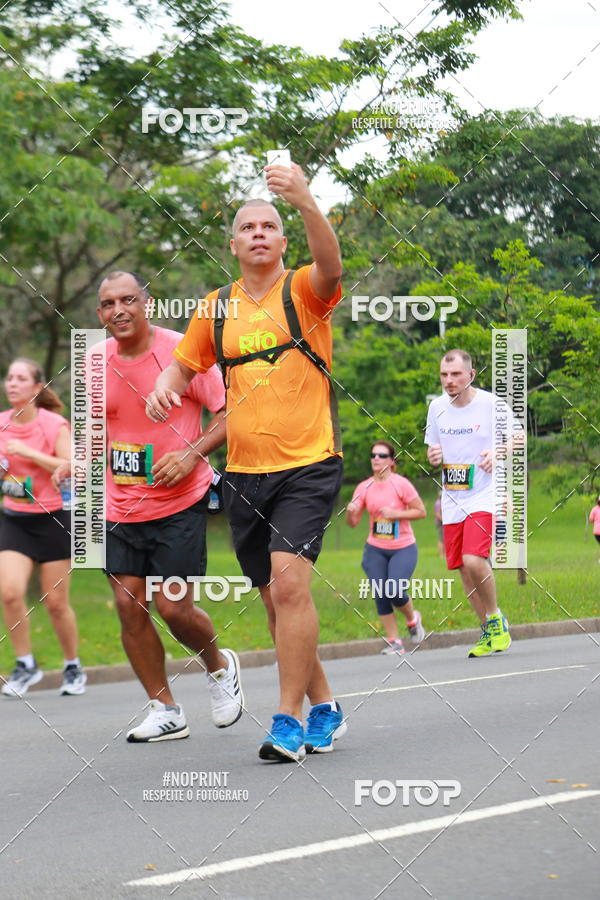 Compre suas fotos do eventoCircuito das Esta��es - Etapa Ver�o no Fotop