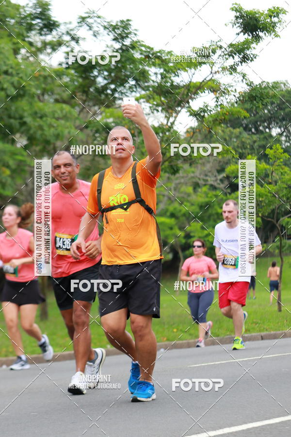 Compre suas fotos do eventoCircuito das Esta��es - Etapa Ver�o no Fotop