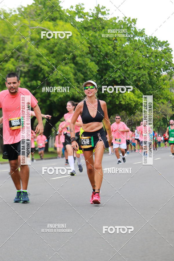 Compre suas fotos do eventoCircuito das Esta��es - Etapa Ver�o no Fotop