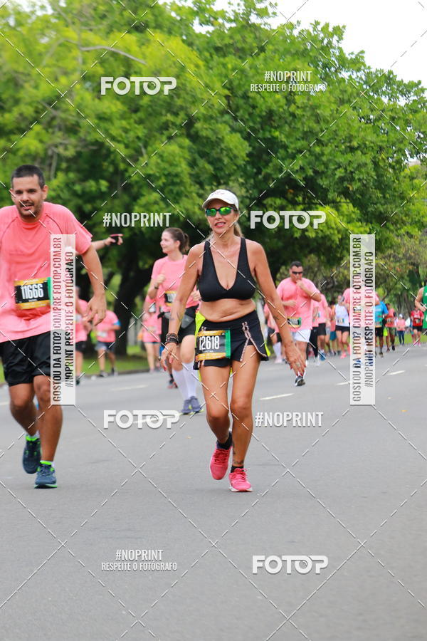 Compre suas fotos do eventoCircuito das Esta��es - Etapa Ver�o no Fotop